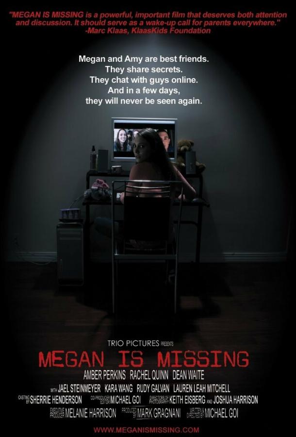 Фильм Пропавшая Меган (2012) смотреть онлайн